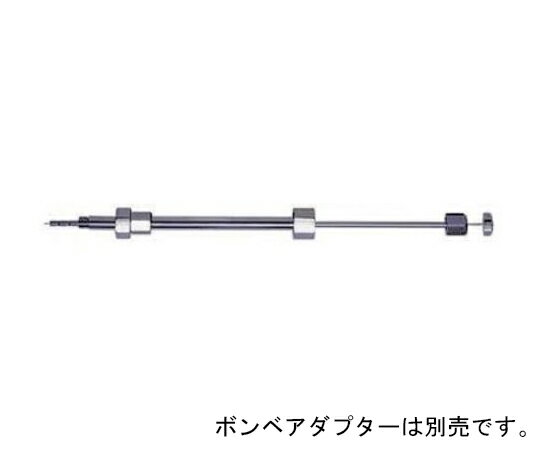 Valco　Instruments　Co.　Inc.（VICI） PS　ハイプレッシャー　シリンジ　2.0μL 1本／パック 220012