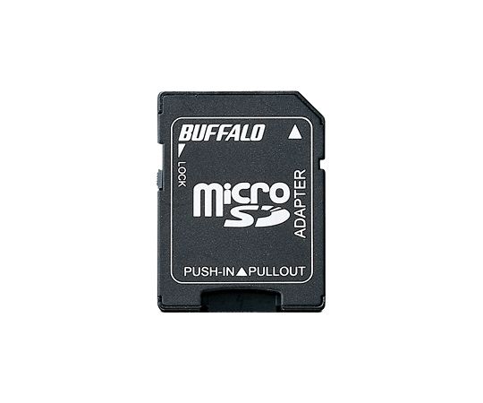 BUFFALO microSDカード→SDカード変換ア