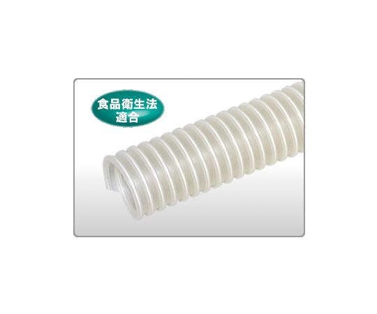 東拓工業 TACエコダクトAS　φ50　カット　1m（切売） 1巻 21177-050 (1~30m)