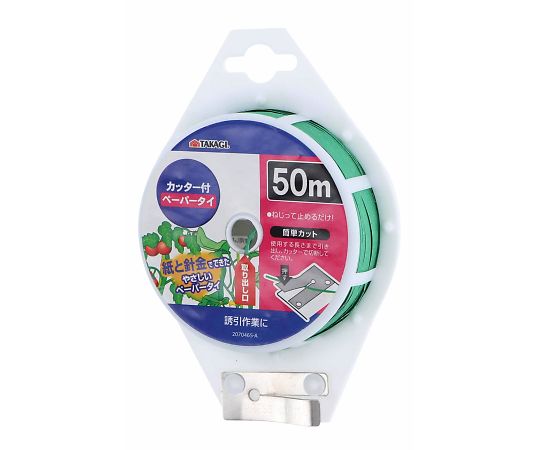 �⵷ TAKAGI���å����դ��ڡ��ѡ�����50m 1�� 2070465