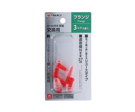 ⵷ TAKAGI꡼դѥե3ڥ 1 1317397