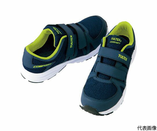 アイトス 軽量セーフティシューズ（マジックテープタイプ） 1足 AZ51651-008-23.0