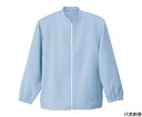 アイトス 衛生コート(男女兼用) サックス M 1着 HH2102-007-M