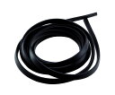 和気産業 溝ゴム 4.8×1×7.5mm×2m 1巻 WSG22