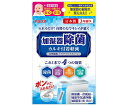 北川工業 加湿器除菌 アクアクリアボール 1個 ACB-15