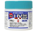 ターナー UVカットクリア 全つや 1個 UV170902 170ml