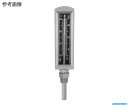 安藤計器製工所 平直型保護枠入温度計(標準直型) -10~50℃ BSBM保護管付 L=50mm×φ13 1個 AMS-1050-50H-B