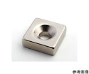 二六製作所 ネオジム 25×25×6-M6皿穴(N40SH) 2個入 NK104