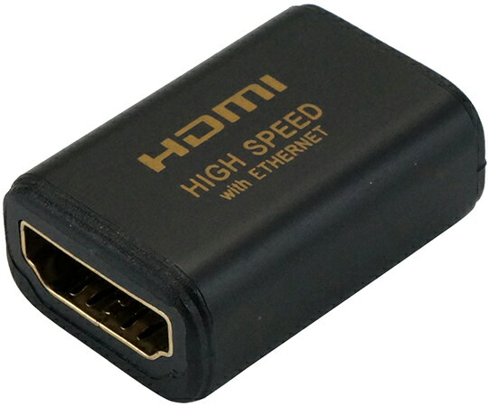ホーリック HDMI中継アダプタ　ブラック　HDMIタイプAメス-HDMIタイプAメス 1個 HDMIF-041BK