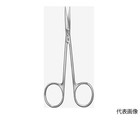 ビー・ブラウンエースクラップ デリケート剪刀　アイリス　鋭/鋭　直　全長110mm 1個 BC060R