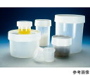 Thermo　Scientific　Nalgene 広口円筒容器（PPCO）　30mL　12本入 1袋(12本入) 2118-0001JP