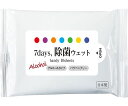 ニーズ 7days,　除菌ウェット　ハンディ　アルコール　10枚×200個 1箱(200個入) NPS30000361