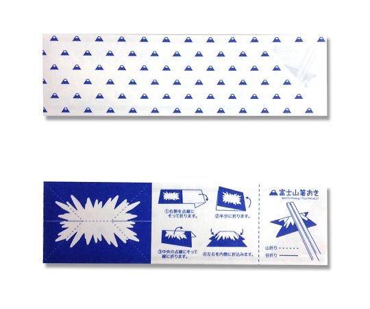 アオトプラス 折り紙箸袋　ハカマ　富士山　500枚 1袋(500枚入) 004660903