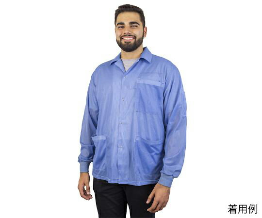 DESCO スモック STATSHIELD ジャケットタイプ ニット袖口 青 2XL 1枚 73770