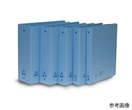 DESCO ESDバインダー　レターサイズ　3リング 1個 07410