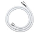 GAONA アダプター付シャワーホース ホワイト 1個 GA-FF026
