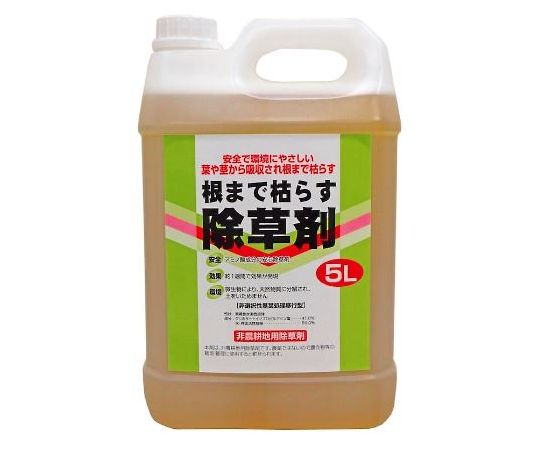 トムソン 根まで枯らす除草剤　5L 1本