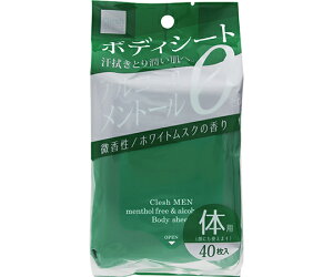 コーヨー化成 Cleshmen　ボディシート　アルコールフリー　40枚入 1個(40枚入)