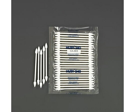 その他 工業用綿棒（250本）両面　φ4.7×81.0mm 1袋(250本入) EA109DY-17