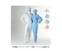 ゴールドウイン プリータSCXワンピース PP1020 ホワイト4L 10枚入 1セット(10枚入) PP1020-01-4L-10P