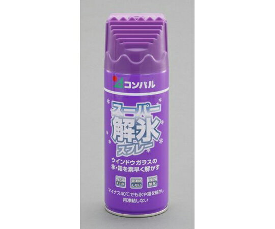 その他 解氷スプレー（再凍結防止）　330mL 1本 EA922AB-131