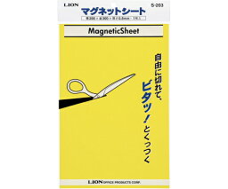 ライオン事務器 マグネットシート　黄 1枚 S-203