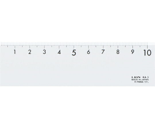 ライオン事務器 直線定規 1本 RA-3