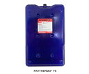 金鵄製作所 潜熱蓄熱材 PATTHERMO(パッサーモ) F5 1000g HD 2個 1セット(2個入)