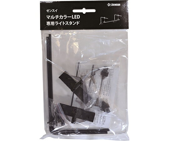 ●水槽上部から吊り下げて照らすことができるキットです。●LED本体と同じ色のブラックで統一されているのでスマートで開放的なアクアリウムをお楽しみいただけます。●※120cm以上のLEDでご使用の際は強度確保の為、2セットご使用ください。●※マルチカラーLED専用のライトスタンドです。それ以外の商品にはご使用いただけません。