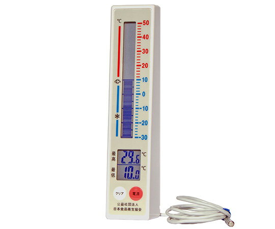 熱研 日本食品衛生協会バーグラフ温度計 1個 N-700
