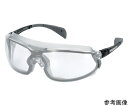 トラスコ中山 一眼型防曇グラス アジア人向けフィットタイプ ガスケット付 VFplus+コートレンズ使用 1個 FGAG