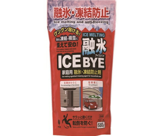 小久保工業所 融雪剤アイスバイ　680g 1個 K-7118