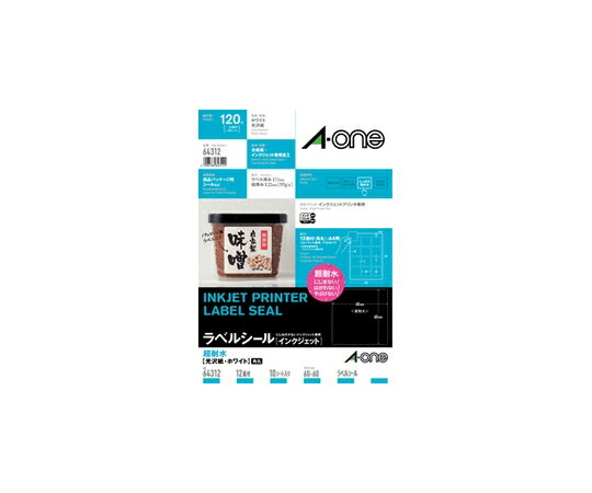 A-ONE ٥륷ʥ󥯥åȡˡĶѿ桦ۥ磻ȡA4Ƚ12 1ѥå(10) 64312