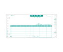 ヒサゴ 納品書 区分対応 1箱(500セット入) BP004