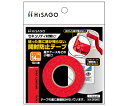 ヒサゴ 跡が残らない開封防止テープ 幅14mm レッド 1個 OP2457