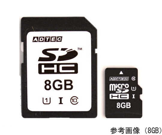 アドテック 産業用microSDHCカード 8GB 1枚 EMH08GMBWGBECD