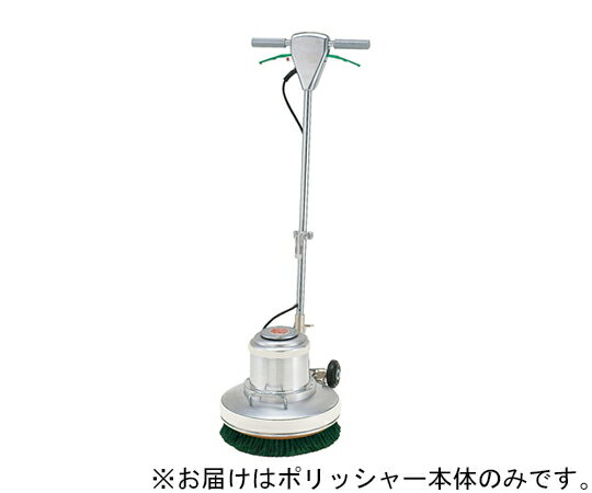 アマノ武蔵電機 MA-14　4ツメ（レバースイッチ） 1台