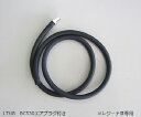 ケンツメディコ レジーナ用ノンラテチューブ 1個 0370B731(4)