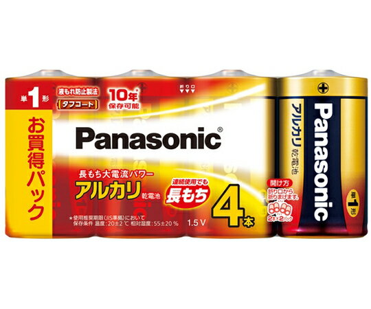 ●アルカリ乾電池のスタンダード。●未使用電池がすぐわかる、便利な見分けるパック採用●仕様：1.5V●種別：単1形●入数：4本●使用推奨期限：10年間