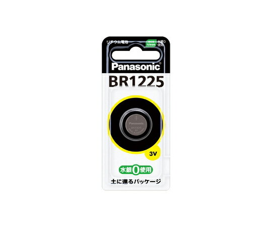 パナソニック コイン形リチウム電池 1個 BR1225P