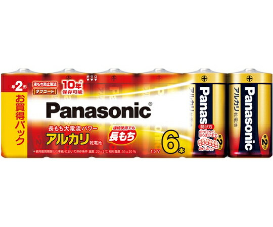 パナソニック アルカリ乾電池　単2形　6本パック 1パック(6本入) LR14XJ6SW