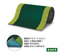 湘南ワイパーサプライ Oilguard　ロール　薬品用　幅70cm×長さ20m×厚み約4mm 1巻 721028