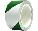 セーフラン安全用品 厚手PVCラインテープ 幅50mm×22m 厚0.2mm はく離紙なし 樹脂芯 緑/白トラ柄 1巻 J2352-G/W