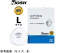 その他 Niosh認証 Softseal 3D N95マスク(カップ型) L 10枚入×12箱 1ケース(10枚×12箱入) 20180022-L