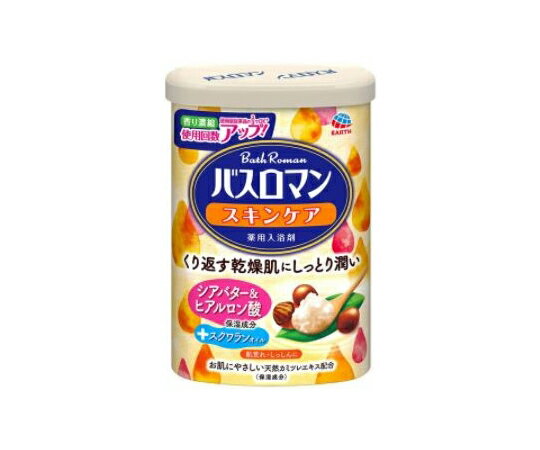 ●Wモイスト成分配合ヒアルロン酸（保湿成分）角質層へ浸透し、お肌の水分バランスを保ちます。●内容量：600g●お湯の色：クリーミーホワイト