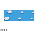 その他 ネオジム磁石 A型 φ14×5 2個組 1セット(2個組入) B10-3300