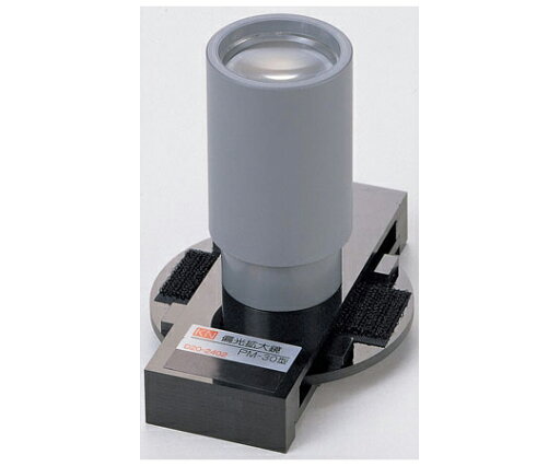 ナリカ 偏光拡大鏡 PM-30 1セット D20-2402 ナリカ 偏光拡大鏡 PM-30 1セット D20-2402