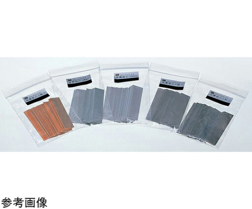 ナリカ 金属板セット C(5種・各25枚) 1セット(25枚入) F35-8102 ナリカ 金属板セット C(5種・各25枚) 1セット(25枚入) F35-8102