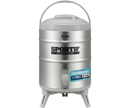 ピーコック魔法瓶工業 ステンレス　キーパー　9.5L 1個 INS-100K H