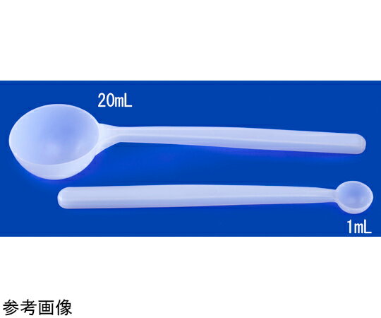 その他 PEディスポ計量スプーン　非滅菌タイプ　15cm　1mL　10個入 1袋(10個入) SS-VSH02